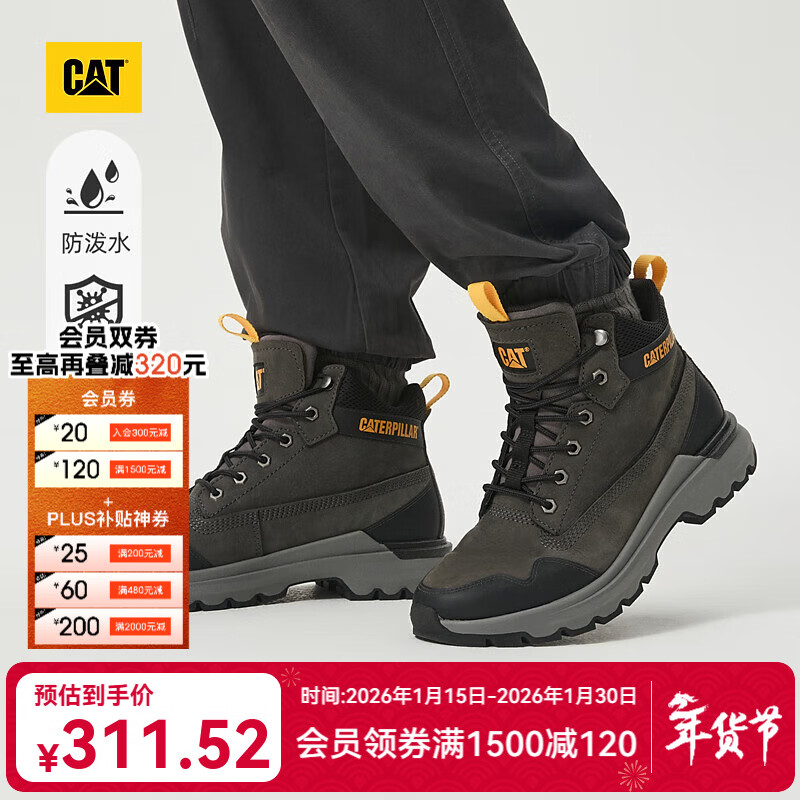 ���أ�CAT����Ʒ��ʿ�������аٴ����ˮţƤ�߰�����Ь��װѥ ��ɫ+��ɫ 41 248.78Ԫ