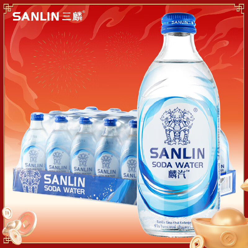 三麟苏打水350ml*24瓶 旋盖版无糖原味苏打汽水0糖0脂0卡气泡水整箱装