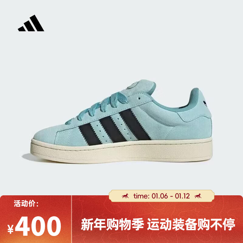 ���ϴ�˹��adidas��2024������ CAMPUS 00s����Ь JQ0741 41 400Ԫ