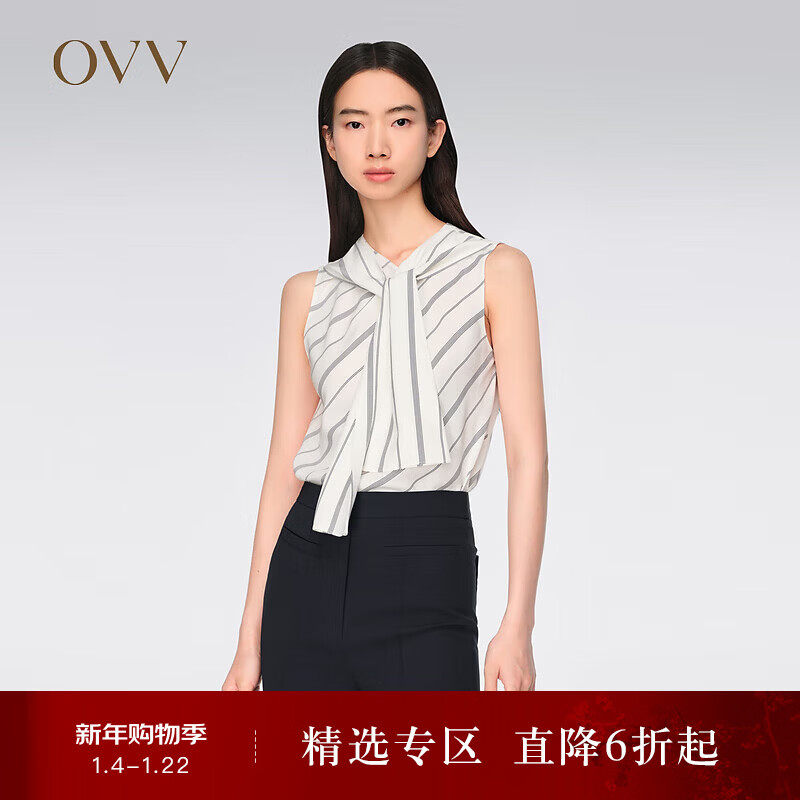 OVV【重磅真丝】2024春夏新款女装22MM素绉缎飘带无袖衬衫 藏青 S