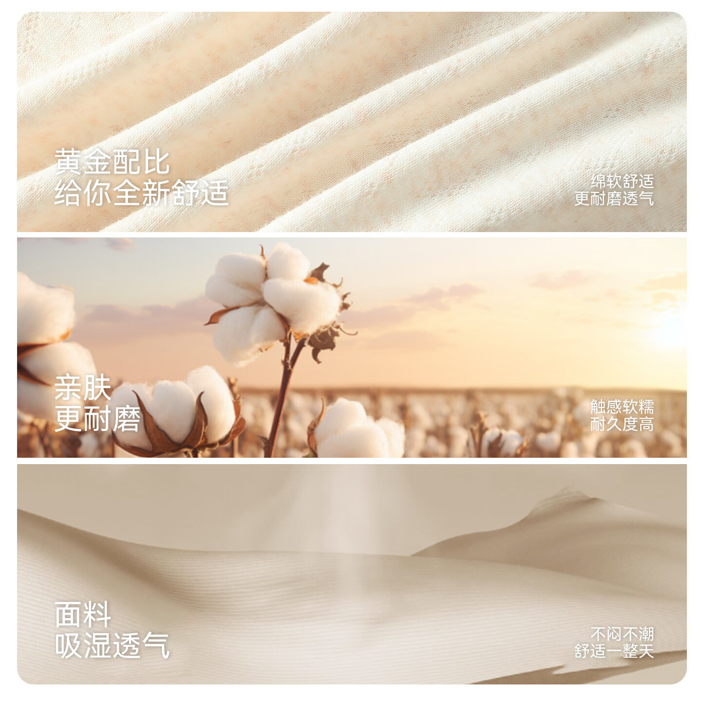 猫人（MiiOW）青少年纯棉内裤男生发育期初高中学生平角短裤大童胖童四角裤 4条装：浅紫+浅灰+深灰+浅杏 【天然彩棉 100A抑菌】 170 (XL) 【推荐100-120斤】