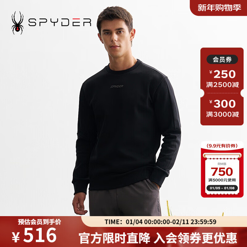 SPYDER�ﶬ��Ʒ����MOUNTAIN LIFE ��ů���������˶�����24CF301M ��ɫ S 515.66Ԫ