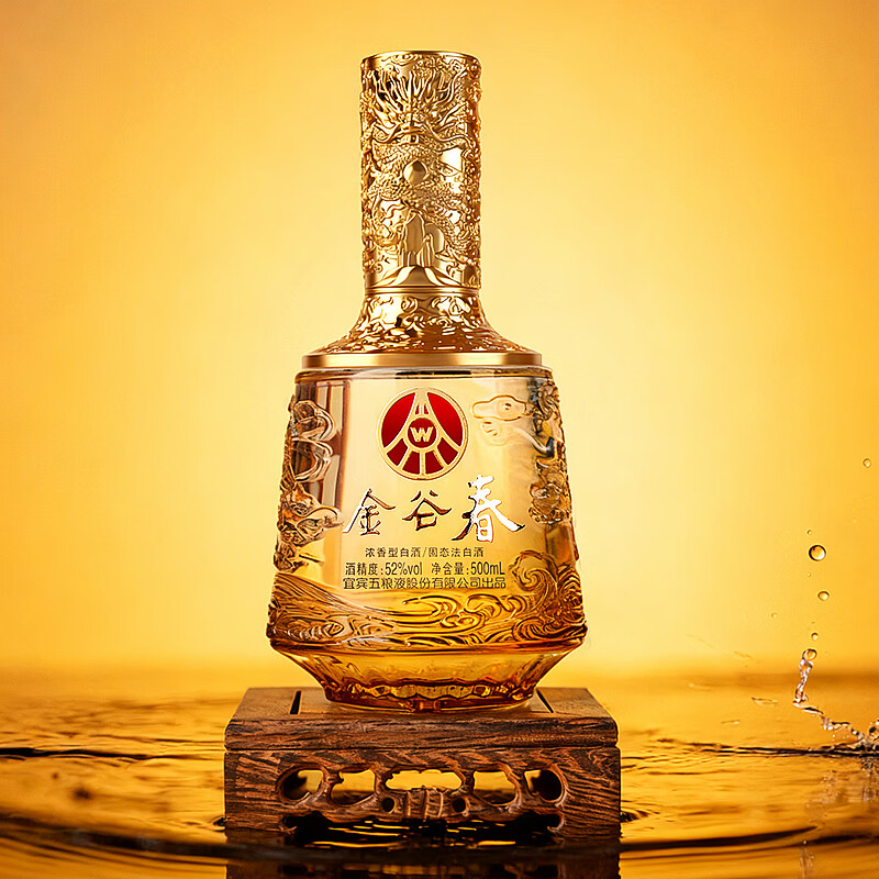 五粮液股份 金谷春 浓香型白酒 52度 500mL 2瓶