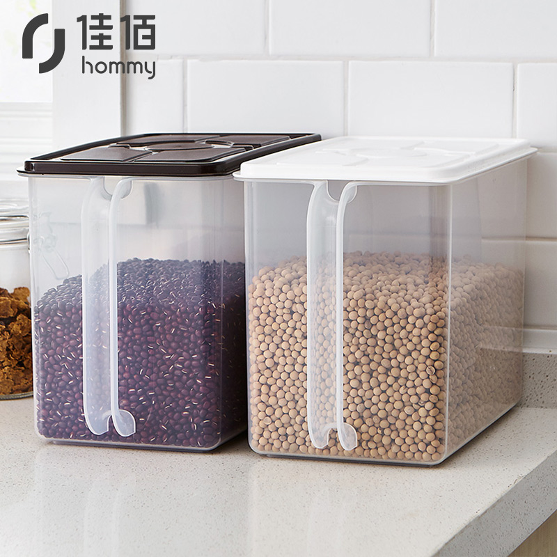 佳佰 9L大号食品密封密封罐米箱米桶米缸储物罐保鲜盒冰箱厨房收纳盒  SWB-6161