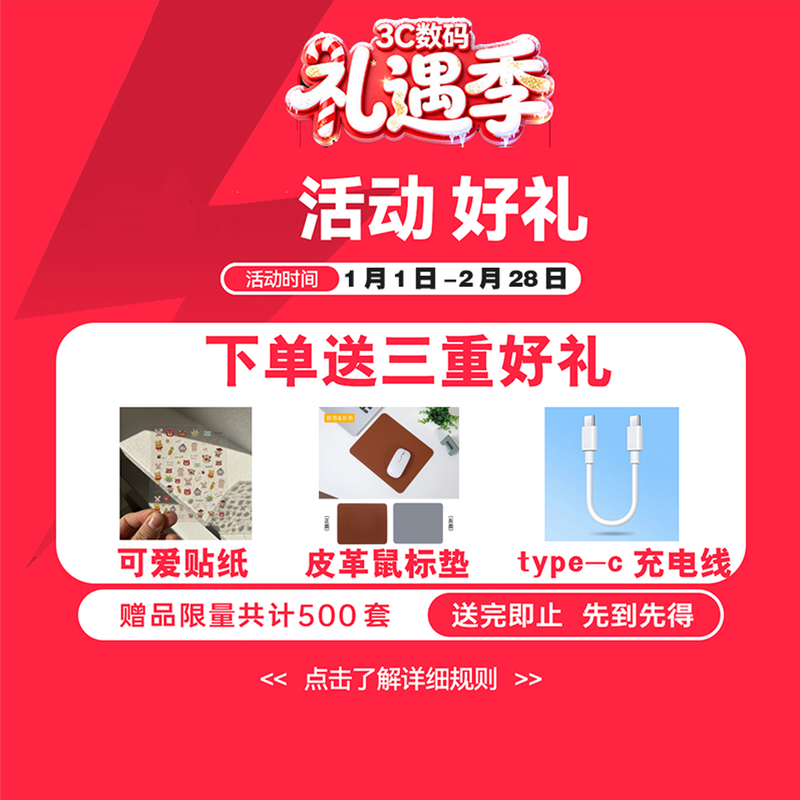 适用2025苹果MacBook华为小米联想笔记本电脑蓝牙无线鼠标pro静音air充电typec接口台式机iPad平板 双模银- 送皮垫【蓝牙+USB接口】