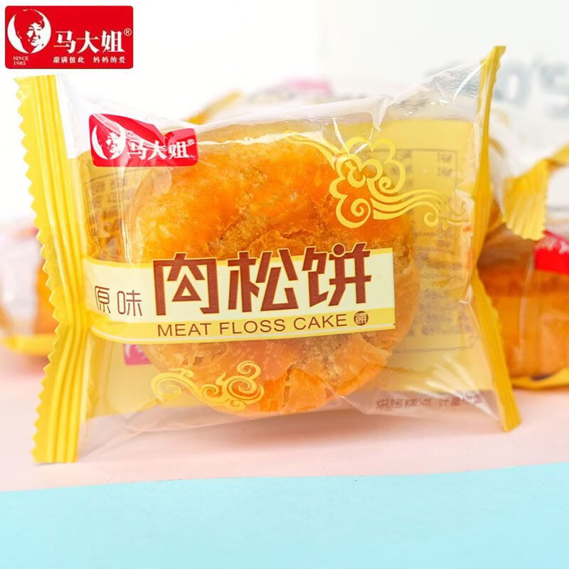 马大姐（Sister Ma）8月肉松饼整箱5斤传统糕点食品点心早餐休闲零食小吃甜品 原味 推荐:5斤超值装批发价
