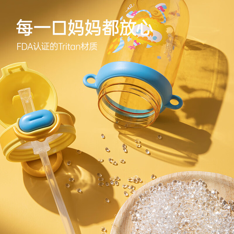 哈尔斯(HAERS)儿童吸管塑料杯宝宝水杯幼儿园新年礼物饮水杯专用水壶 紫色500ml