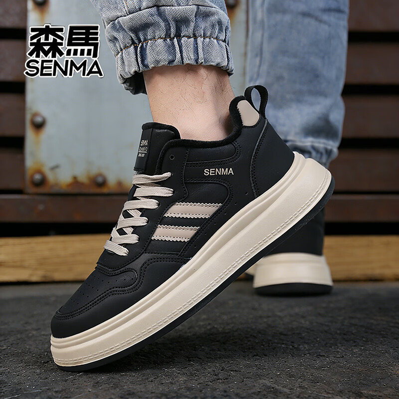 森馬秋冬新款男士休闲运动男鞋时尚潮流百搭防滑板鞋 黑色加绒 43