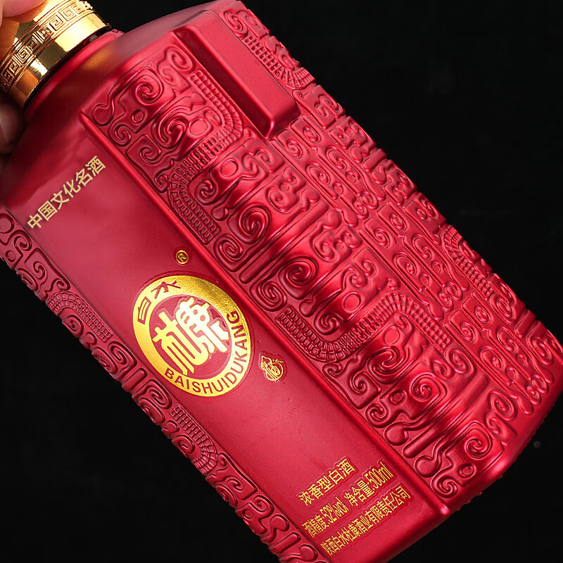 白水杜康（BAISHUIDUKANG）鸿运当头52度浓香型白酒整箱500ML*6瓶手提礼盒装送礼 52度 500mL 6瓶 手提礼盒