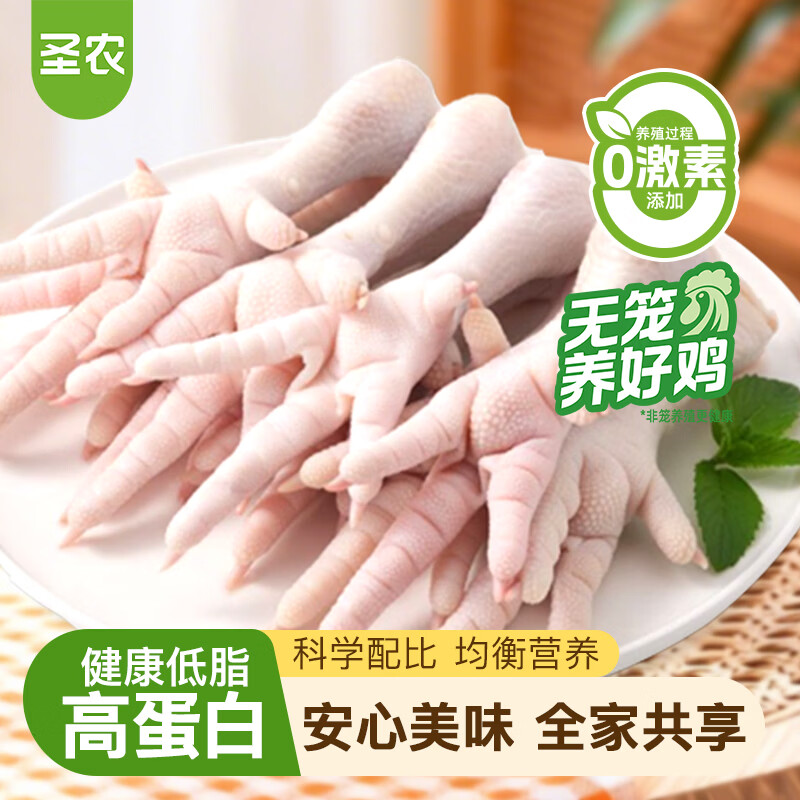 ʥũ  �䶳 ��צ4�� 64.9Ԫ(����ȯ)