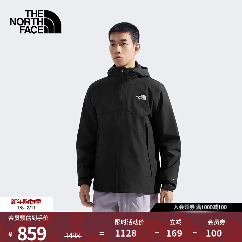 北面（The North Face）硬壳冲锋衣男MTN外套Dryvent防水防风舒适保暖25秋冬新品|8GQ6 4H0/宇宙黑 L /175