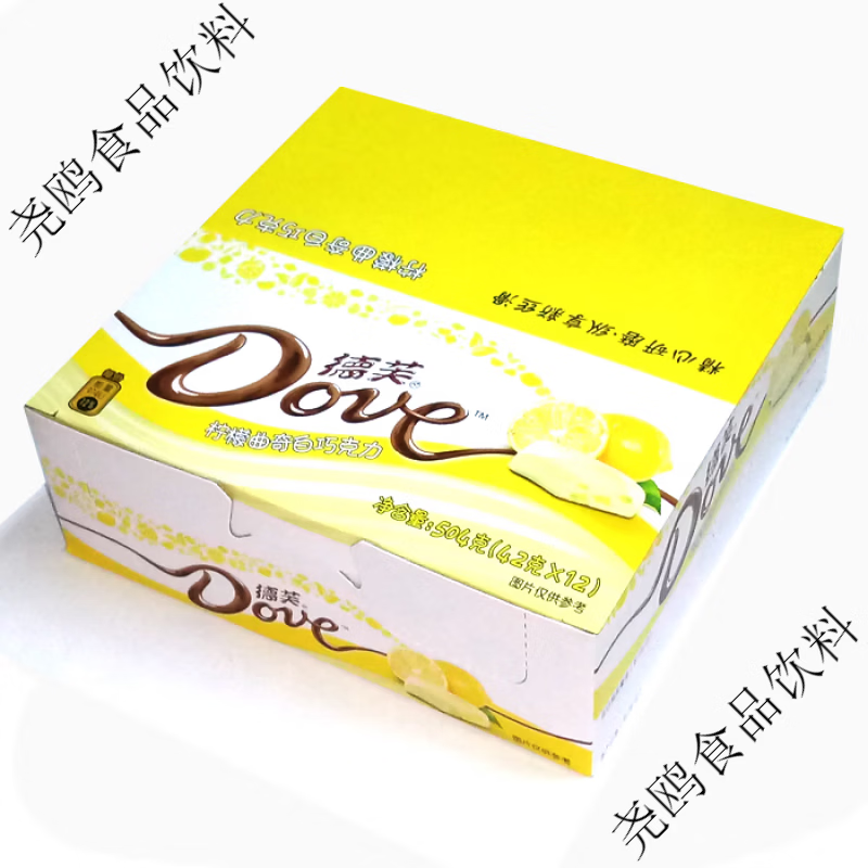 德芙巧克力42g小清新抹茶柠檬草莓蔓越莓酸奶味网红零食礼物喜糖 【42g12条】柠檬曲奇味25.8月产