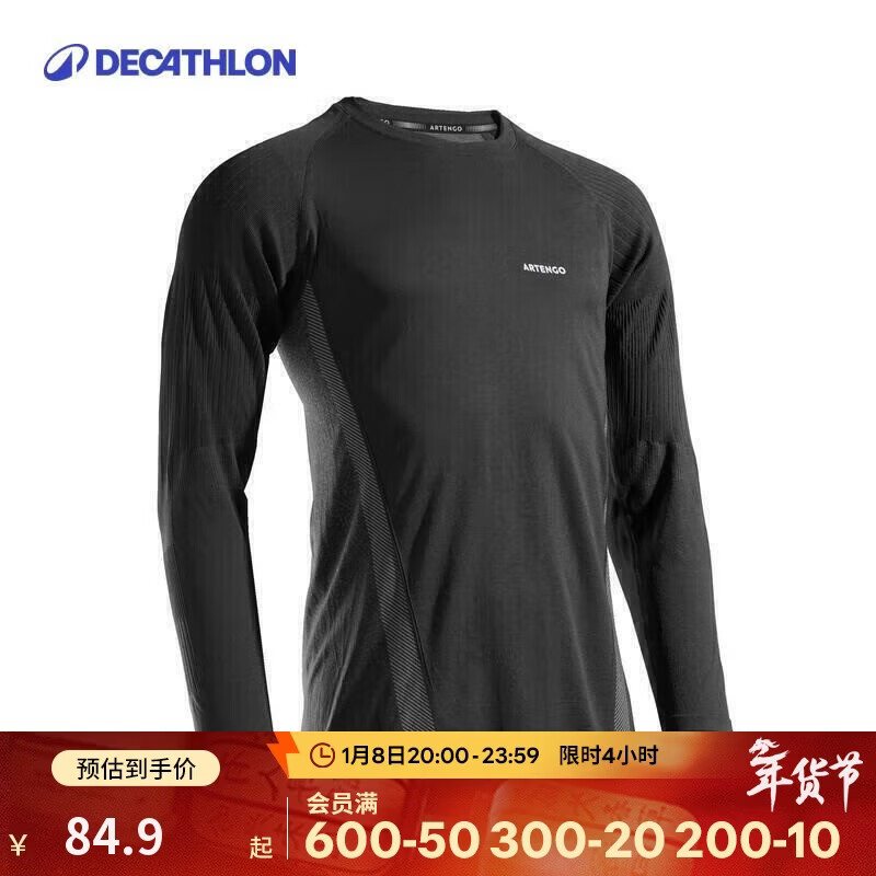 �Ͽ�ٯ�˶�t���������ܲ�����͸����ů�����������´����4337461 84.9Ԫ