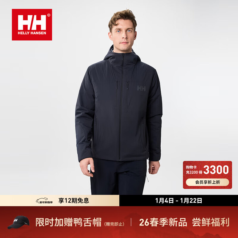 HELLY HANSEN, HH海丽汉森hh26春情侣款金标P棉轻薄保暖连帽棉服 黑色-男 L