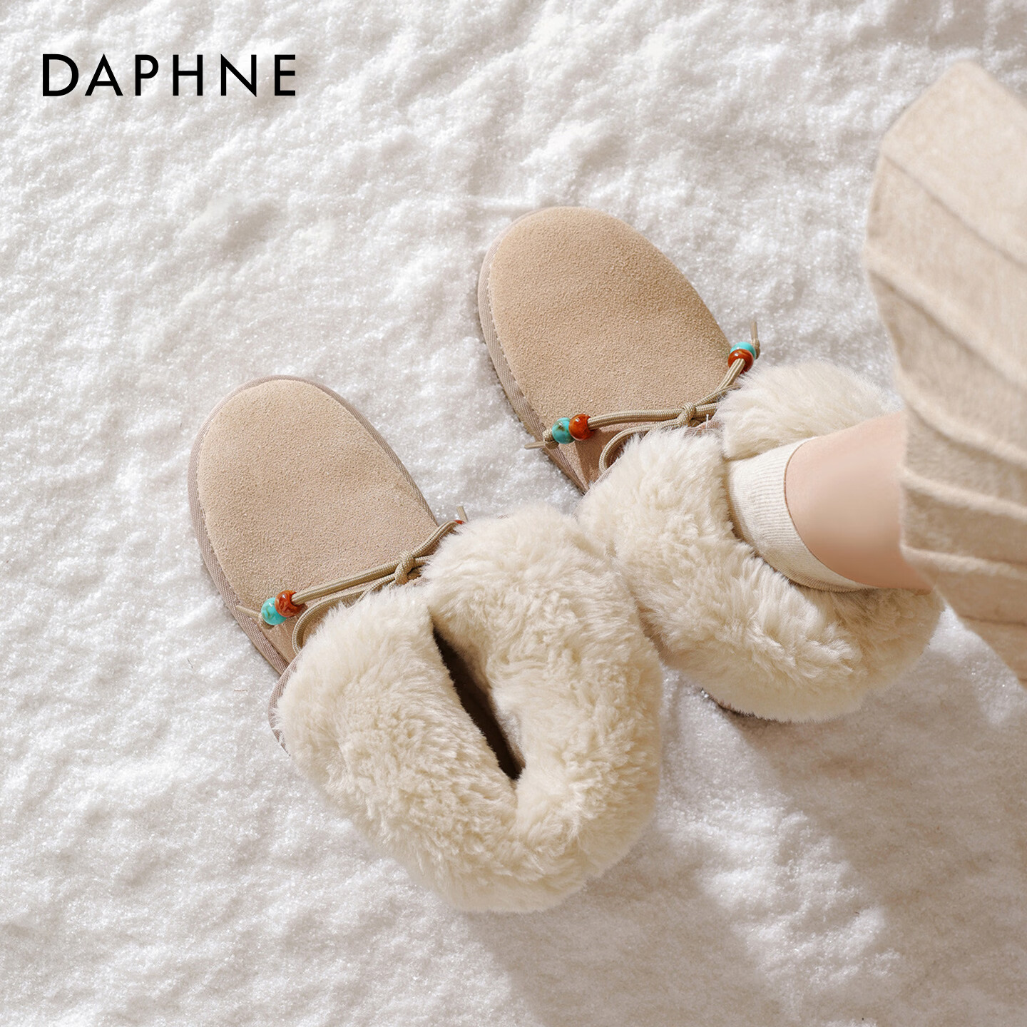 达芙妮厚底雪地靴女鞋2025新款冬季爆款加绒保暖百搭防滑两穿棉鞋 杏色 37