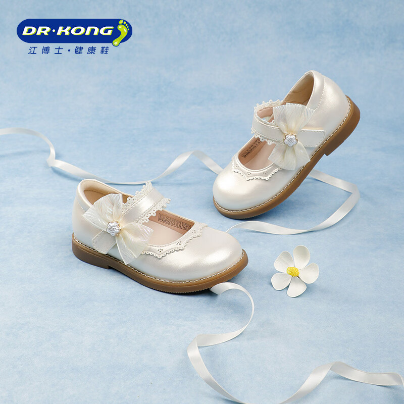 江博士(DR·KONG)春季女童公主蝴蝶结礼仪鞋 校园演出表演儿童皮鞋 米色 23 脚长约13.8-14.6