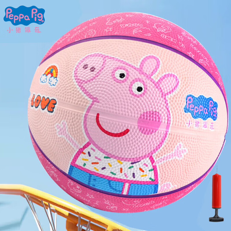 亚之杰玩具球小猪佩奇儿童篮球3号幼儿园皮球2-6岁拍拍球亲子生日新年礼物
