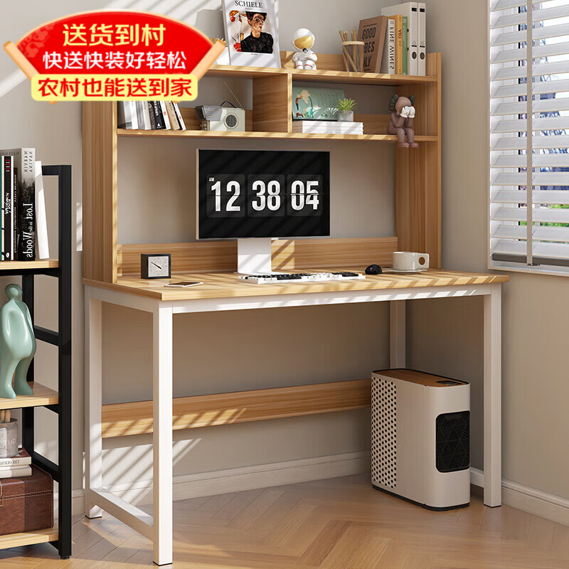 �����ֵ��������һ�� �����鷿�������Ӽ�Լ����ѧϰ��ѧ��д����