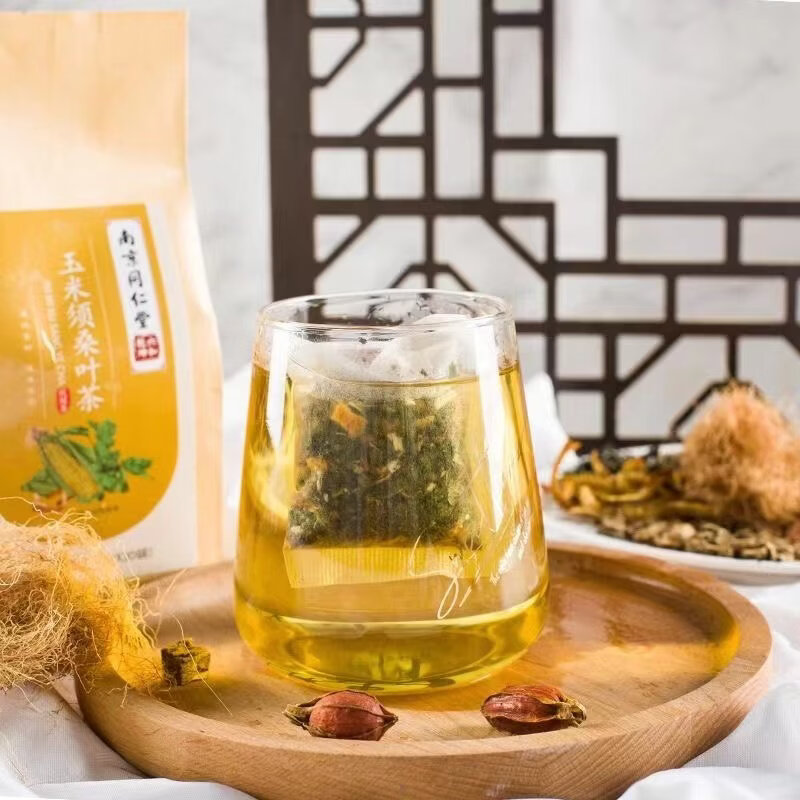 南京同仁堂玉米须桑叶茶降三血高茶糖脂血茶官方血压 8袋*8袋