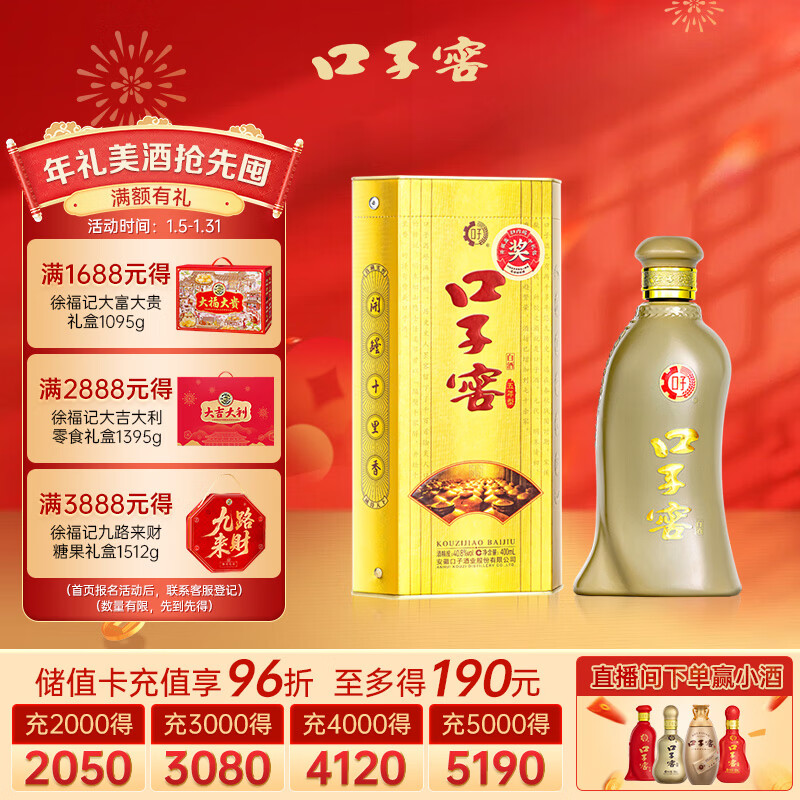 ���ӽ� ������ 40.8�� ������ 400ml 1ƿ 264.99Ԫ��3��(��88.33Ԫ/��)