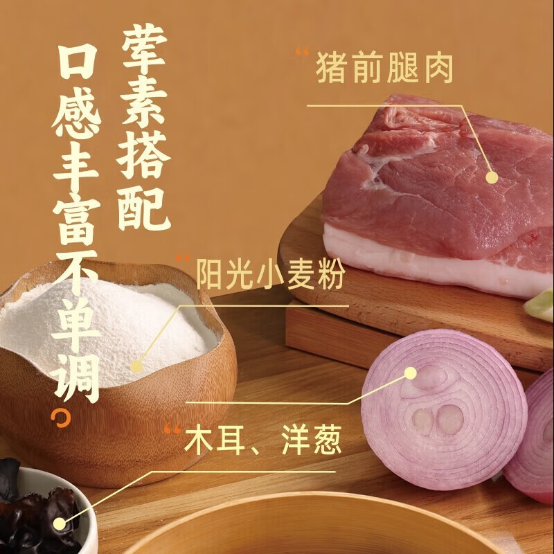三全 灌汤小笼包子268g/袋 早餐半成品食品早点年货送礼猪肉口味冷链 灌汤小笼包268g×6袋