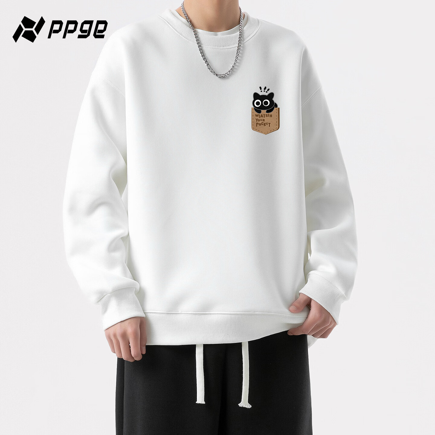 PPGE卫衣秋冬季亲肤面料挺阔有型运动保暖打底衫男女同款休闲圆领卫衣 白色 M