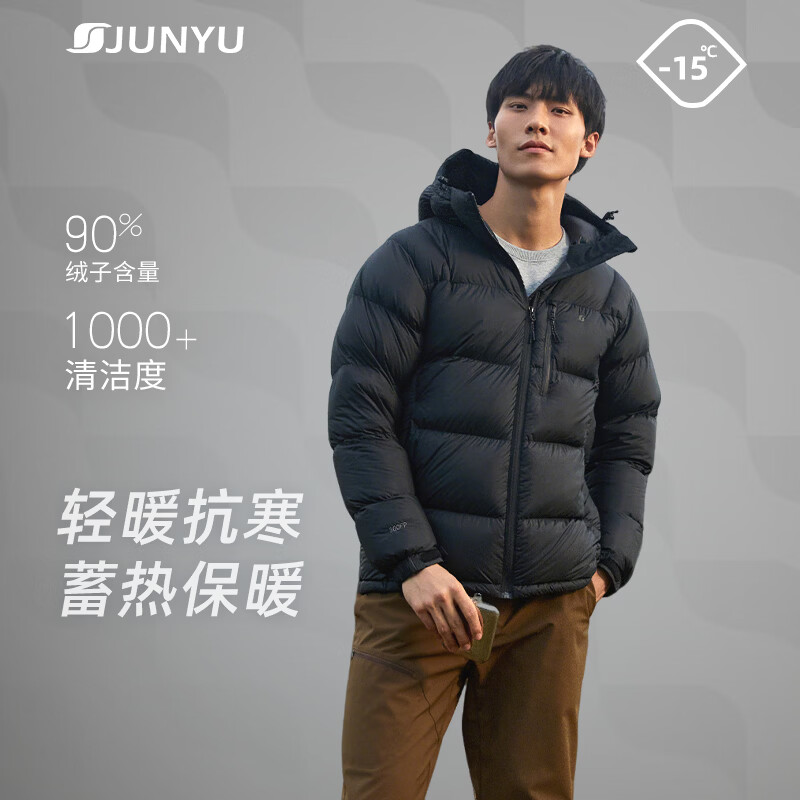 君羽反季羽绒服男800高蓬松度鹅绒冬季连帽短款加厚鹅绒服外套 深灰色 3XL (推荐186-200斤)