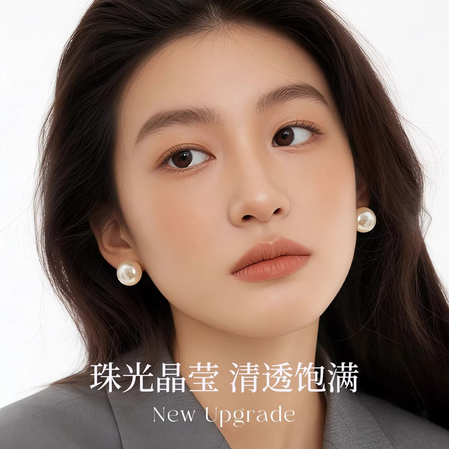 ���ڲ�����DAISY DREAMS999����ʩ���������Ů2026���¿�Ÿ߼��ж��������ﶬ����Ʒ ��8mm��999��ʩ������ 94Ԫ��5��(��18.8Ԫ/��)