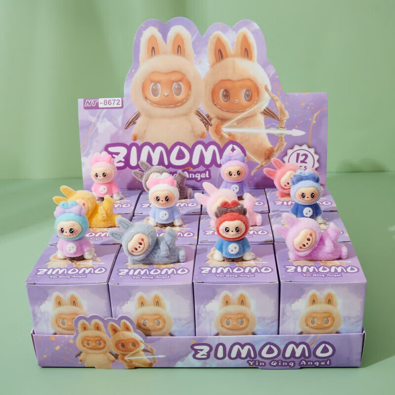 CLCEY（Kaooseen）动动乐超大洞洞乐120入拉布布动动乐盲盒生日一 120入拉布布【公仔+夜光徽章】