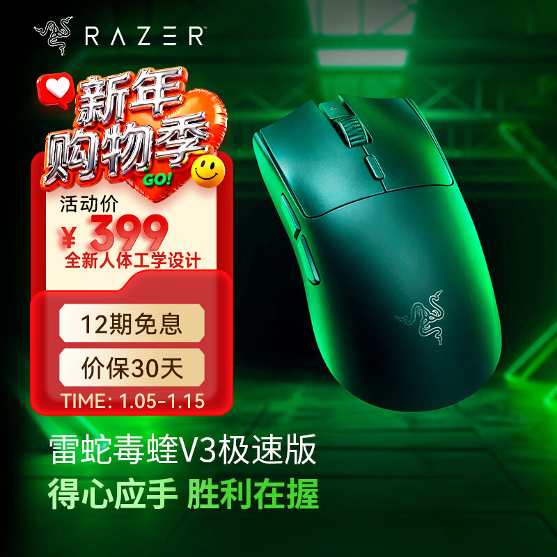 ���� ����V3���ٰ� ������� ����� ��ɫ 354Ԫ(����ȯ)