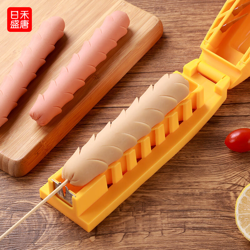 日禾盛唐多功能烤肠香肠切花器穿串扒皮一体机淀粉肠火腿肠切花厨师用 【烤香肠切花器】送串肠器