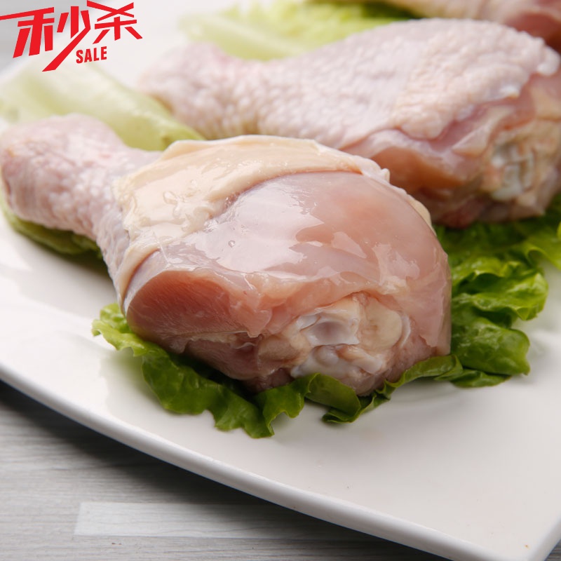新鲜生鸡腿鸡大腿生鲜鸡腿肉冷冻鸡边腿酒店烧烤餐饮鸡肉食材4斤 大