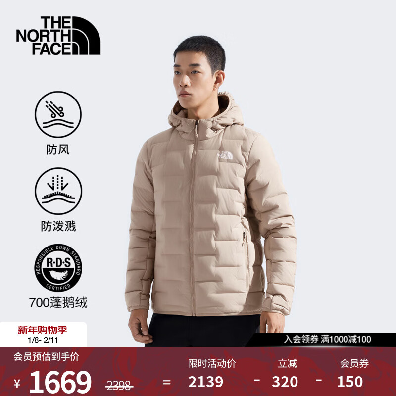 ���棨The North Face�����޷���Cube������ý�700��������䱣ů�ٴ�25�ﶬ����|8DWV BOX/������ XL /180