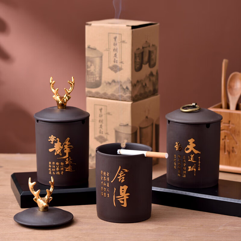 【工厂直发】紫砂带盖烟灰缸家用客厅摆件防风防飞灰密封大号多功 紫砂【宁静致远】麋鹿盖