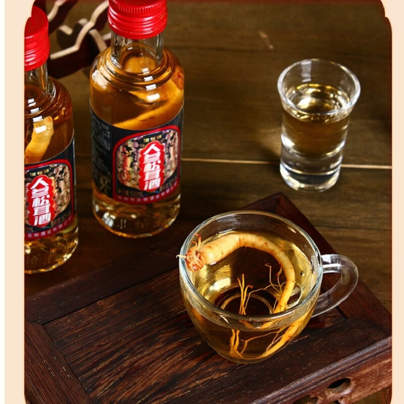 利满源长白山特产人参酒42度滋补养生酒茶杯酒整箱52度粮食酒送礼送长辈 52度 130mL 10瓶 人参松茸酒一箱