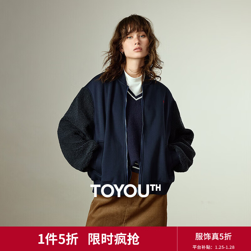 初语棒球服女2025冬季新款澳粒绒麦穗绒拼接设计感复古上衣外套 藏青色 M