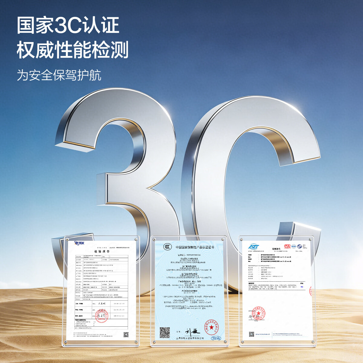 领克暴力风扇车载增压强力吹风机手持电脑吹尘机箱清灰吹水吹雪吹灰