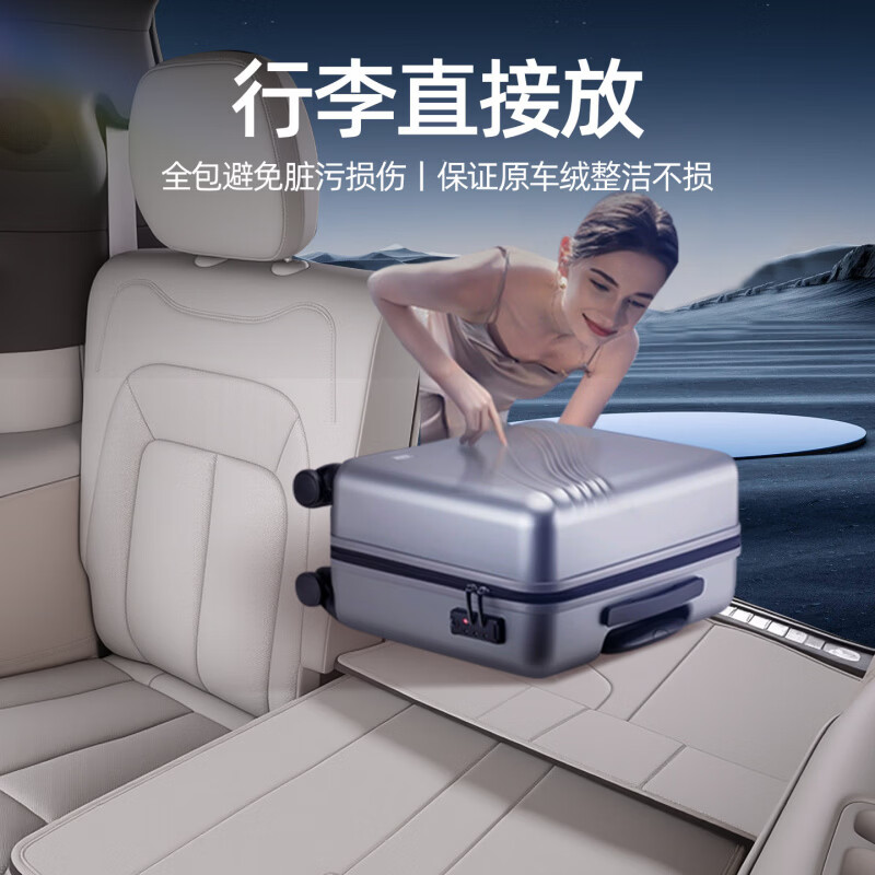 贝叔堡适用于25款腾势n8L尾箱垫全包围l腾势N8汽车内饰防护专用尾箱垫 【金山棕】全包后备箱垫+下层储物兜 25款腾势N8L