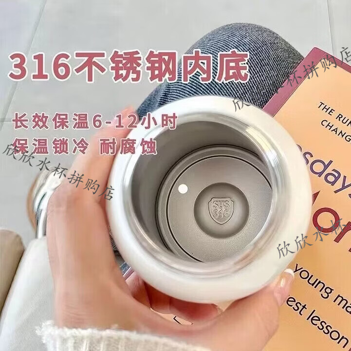 小猫保温杯女生 高颜值大容量316不锈钢学生可爱秋冬双饮吸管水杯 蓝色星球小猫保温杯500ml