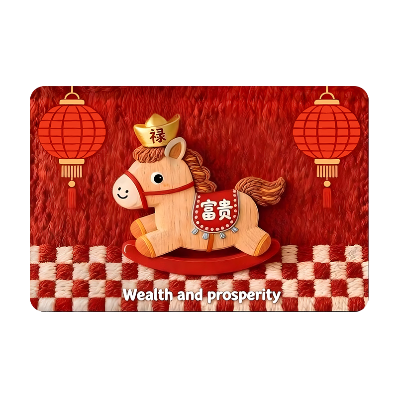 ���� ����ԡ�ҵص� GZN-J����-����С�� 40x60cm ��ɫ������ˮ�ŵ� 40.9Ԫ