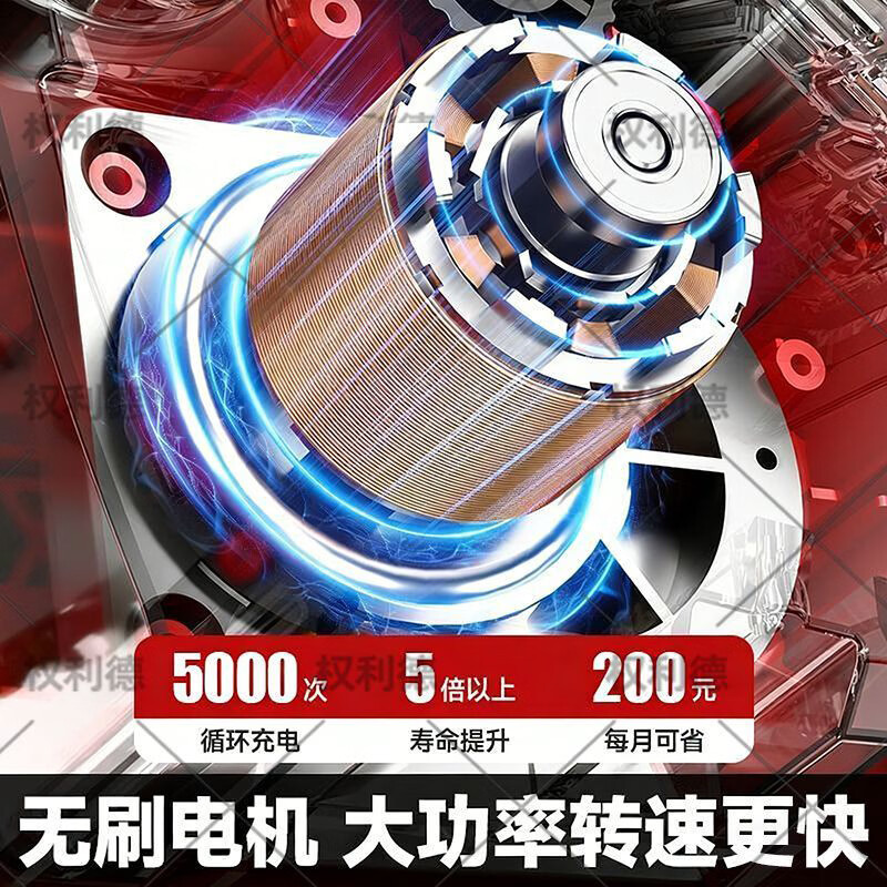 德克邦德国原装进口超大功率无刷电机电锯伐木锯锂电池锂电锯家用劈柴 【42V30节3900mAh款】18寸4电2充2链条