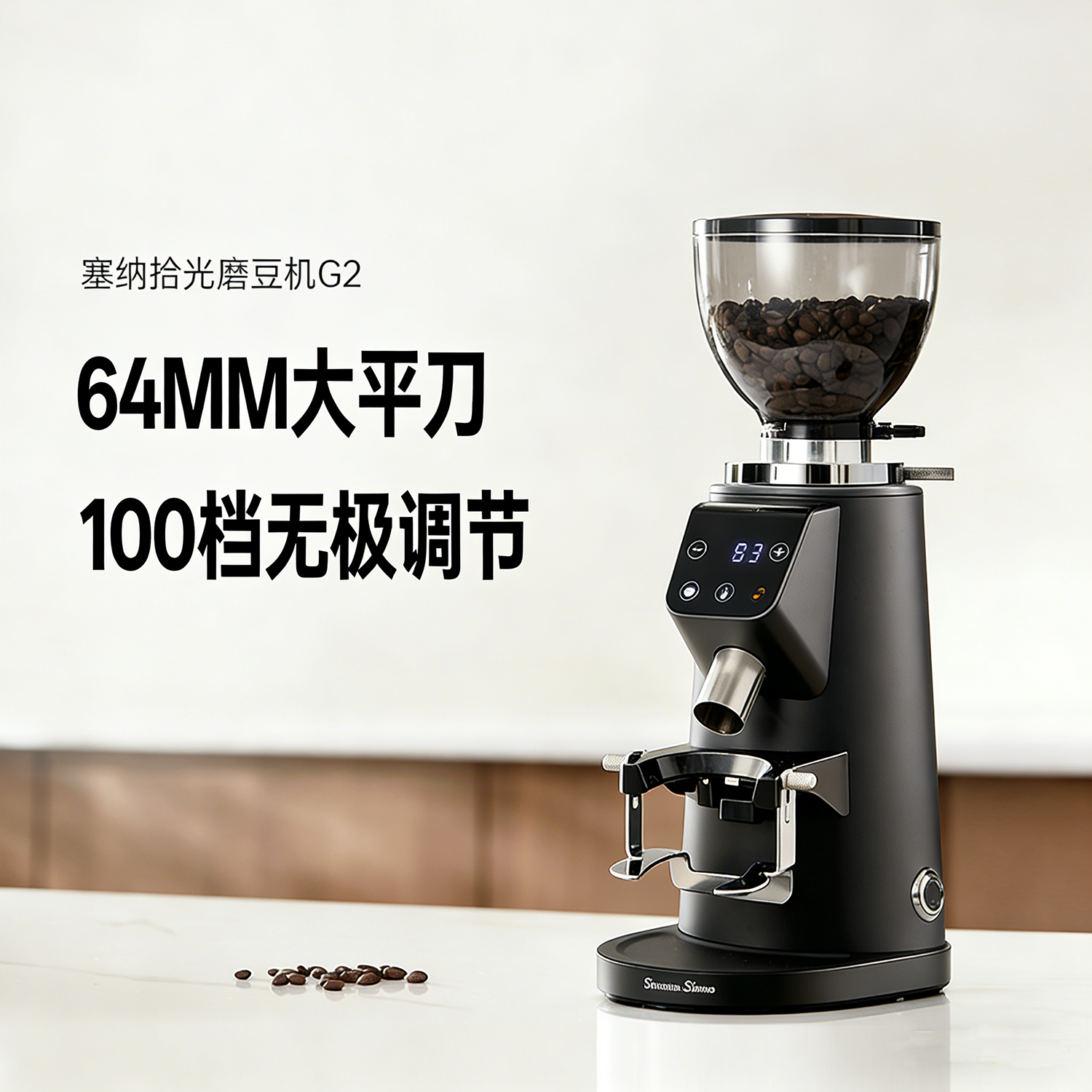 ����ʰ�� SIENNA TIME G2 ĥ������ʽ��ʽ���ȶ���ĥ���綯С�ͼ����� ĥɰ�ڡ�64MM��ƽ�� ���������� 999Ԫ