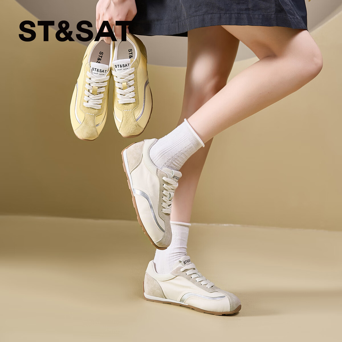 星期六（St&Sat）百搭拼色德训鞋2026春季新款透气网面休闲运动鞋阿甘鞋时尚女鞋子 黄色 37