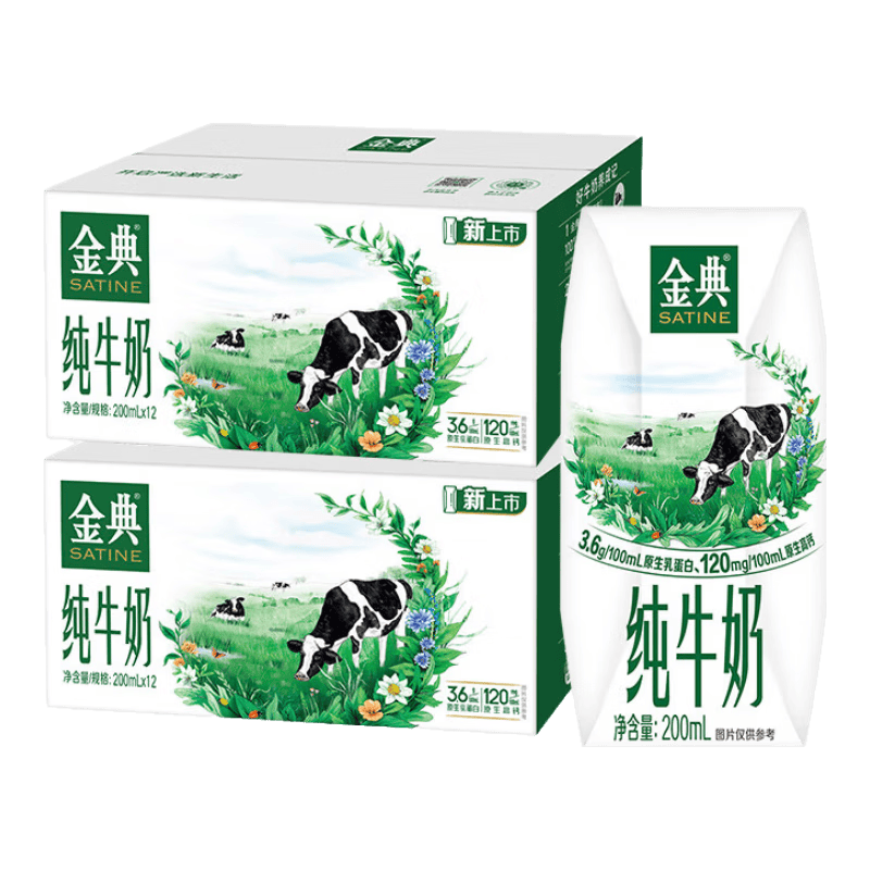 ��� ȫ֬��ţ�� 200ml*12�� 3.6g���ʵ���28.64Ԫ/������57.27Ԫ��