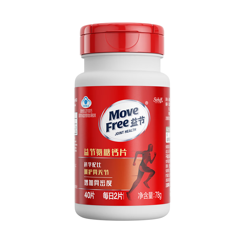 ��� Move Free ���Ǹ�Ƭ 40�� �����겹�ƹ������ɱ���Ӫ��Ʒ 105.4Ԫ