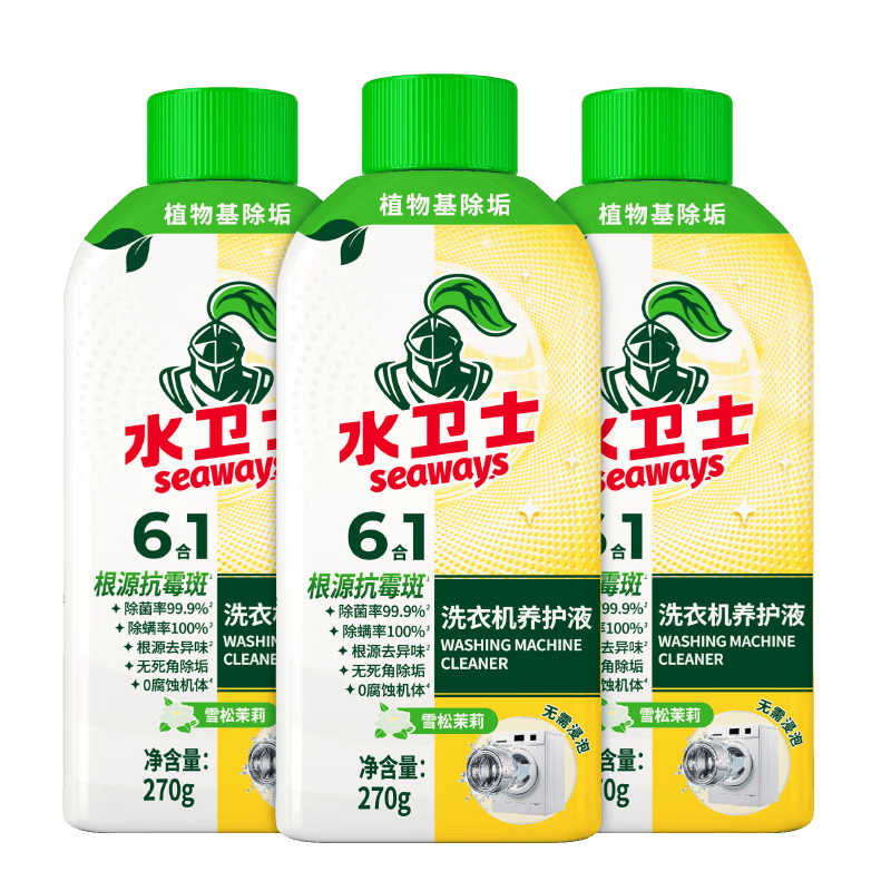 ˮ��ʿ ϴ�»���ϴ�� 270g*3ƿ ����ݳ���������ù�� 20.37Ԫ