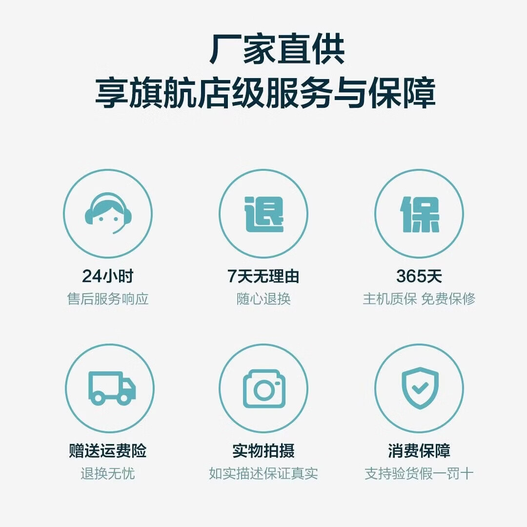Soinbond易刷老年人全自动洗澡刷搓澡刷后背刷神器送父母礼品佳品 白色