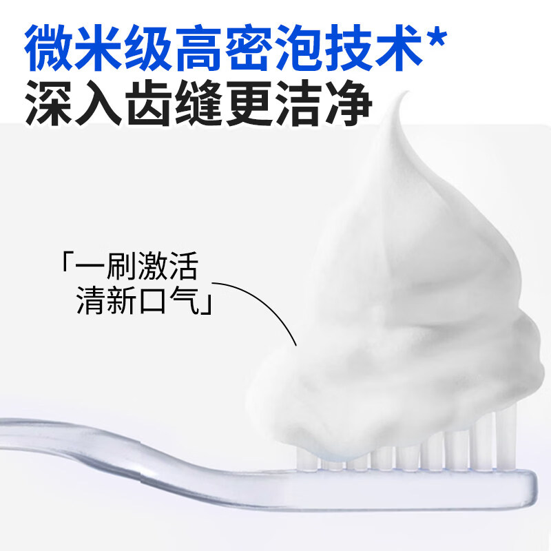 MRUDEE柠檬薄荷清新口气含氟美白牙膏韩国原装进口牙膏口臭去黄牙渍XF 【改善口臭去渍防蛀美白】3支装