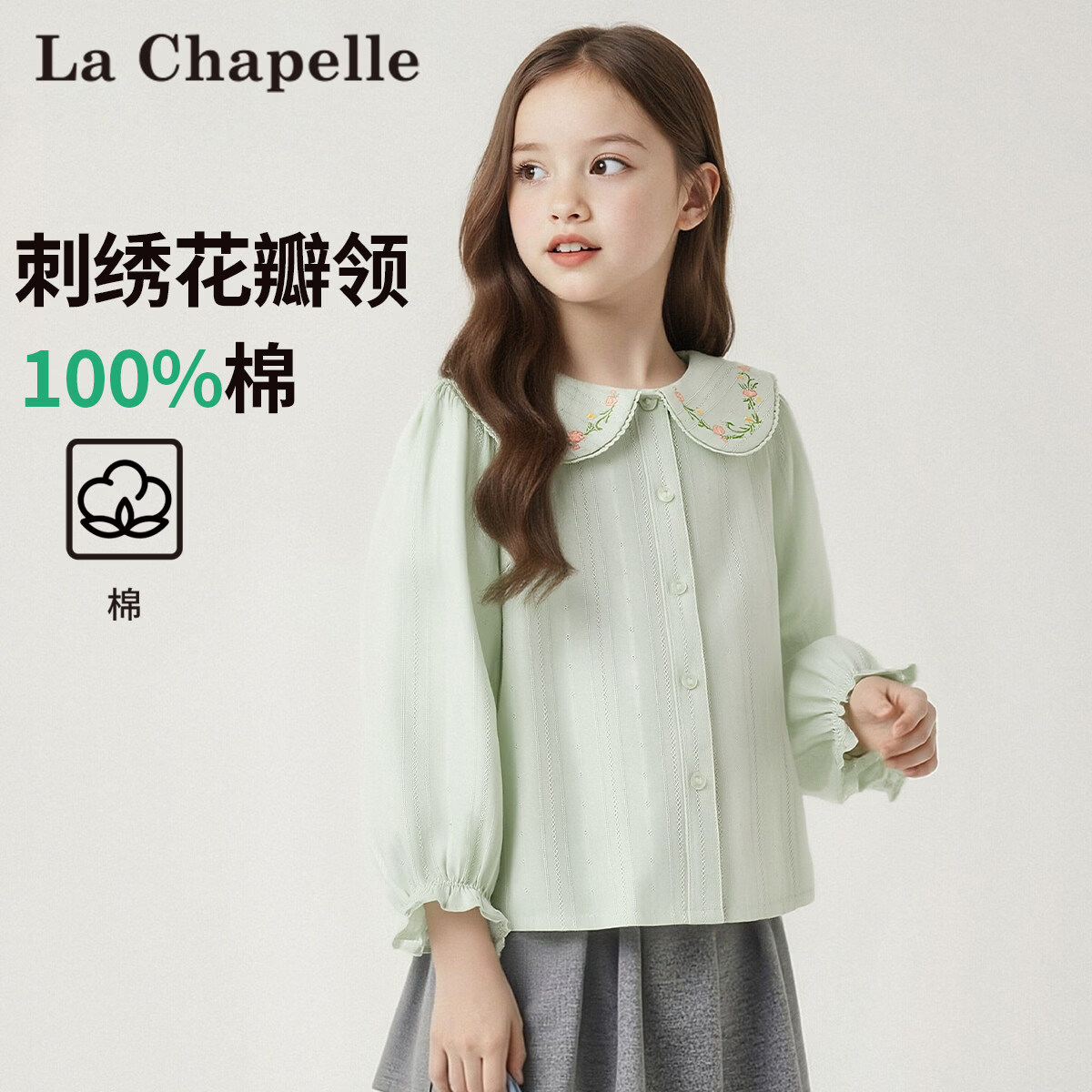 ���ڲ��������ı���ͯװŮͯ���޳���2026��װ�¿�����Ů��������¶�ͯ���￪������ ��ɫ 90 ��������80-90cm 46.9Ԫ