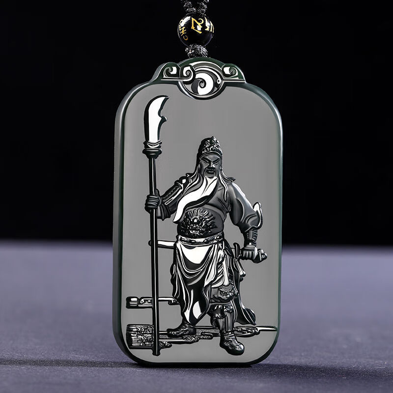 春龙新疆和田玉关羽玉石吊坠男女款方牌塔青关公关二爷耍大刀霸气玉牌